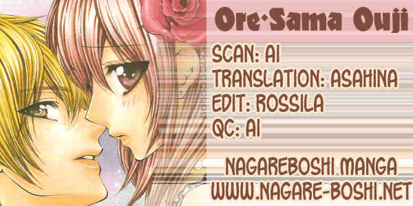 Ore-Sama Ouji Chapter 3 #1