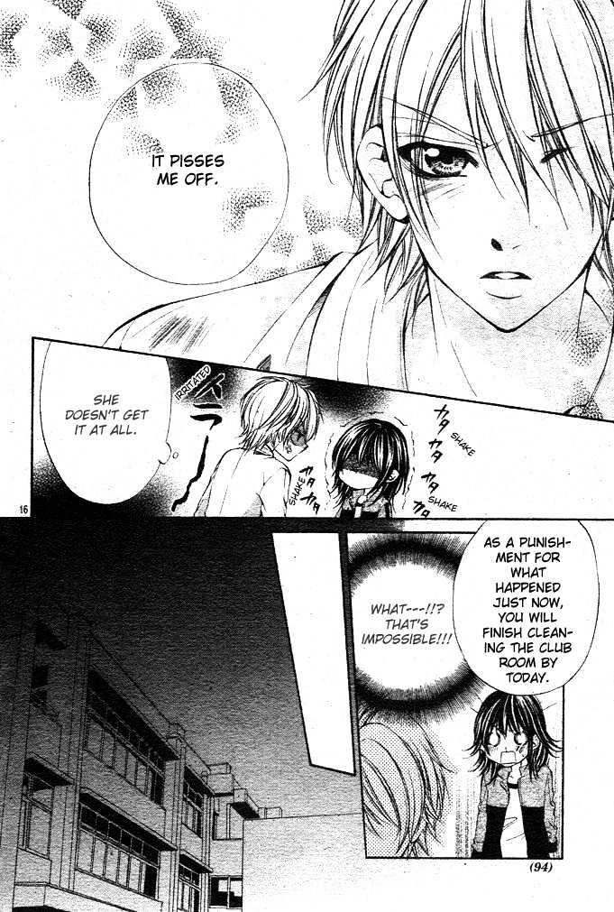 Ore-Sama Ouji Chapter 1 #15