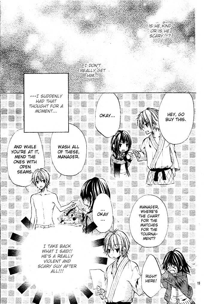 Ore-Sama Ouji Chapter 1 #18