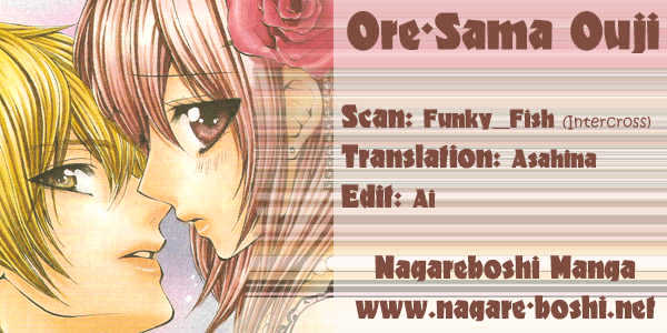 Ore-Sama Ouji Chapter 1 #39