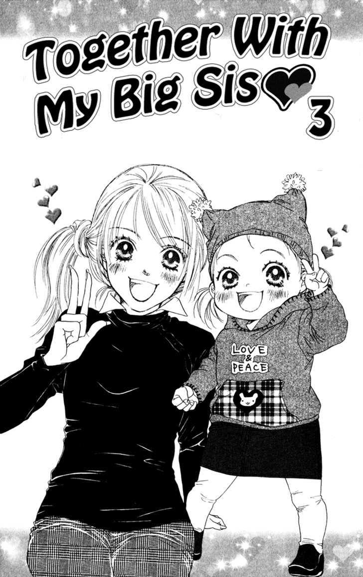 Onee-Chan To Issho Chapter 9 #3