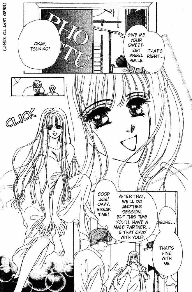 Oneesan No Jijou Chapter 3 #3