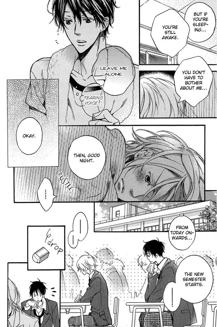 Furueru Yoru No Himitsugoto Chapter 1 #14