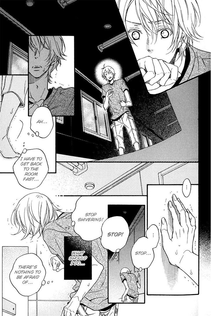 Furueru Yoru No Himitsugoto Chapter 1 #51