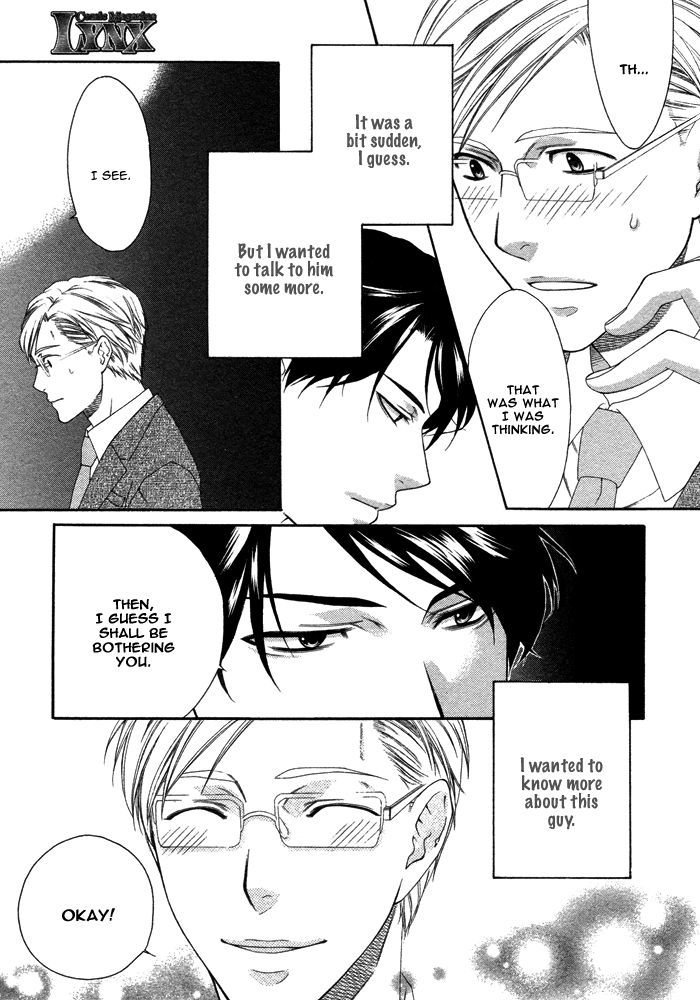 Only One (Moegi Yuu) Chapter 1 #19