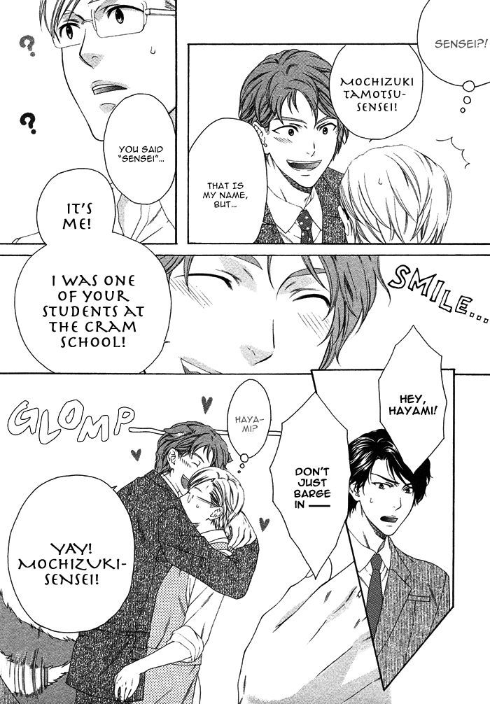 Only One (Moegi Yuu) Chapter 2 #17