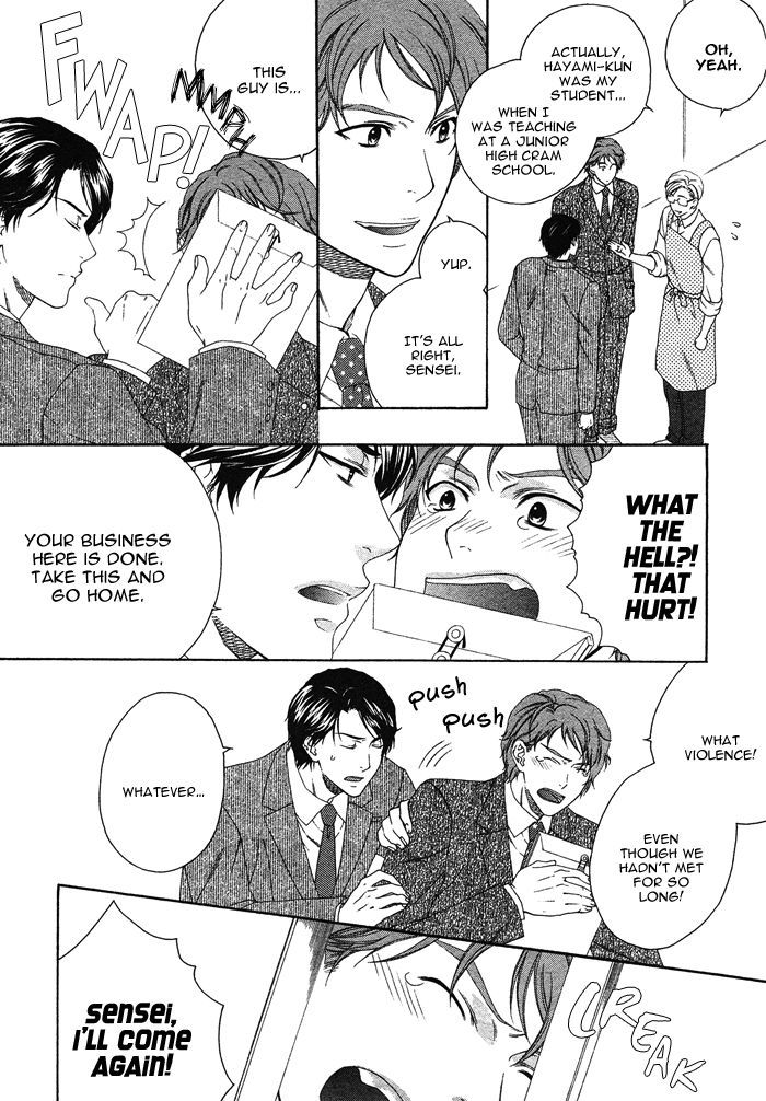 Only One (Moegi Yuu) Chapter 2 #19