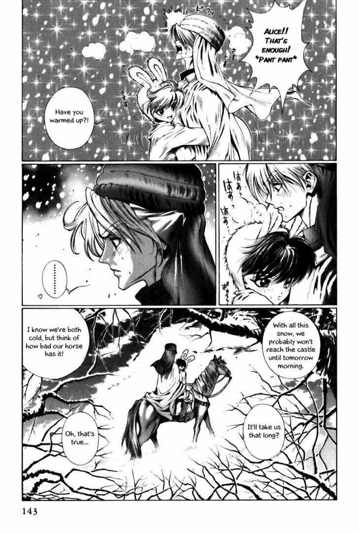 Fushigi No Kuni No Shounen Alice Chapter 6 #11