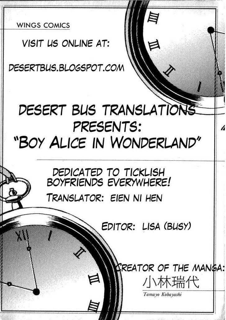 Fushigi No Kuni No Shounen Alice Chapter 6 #31