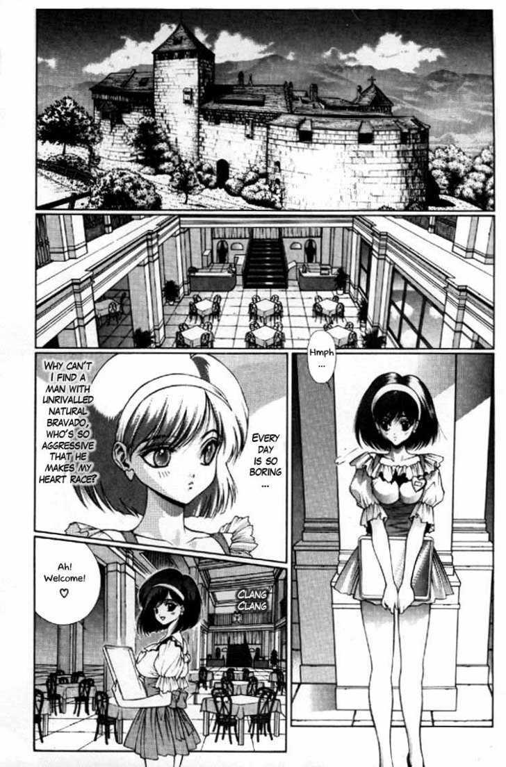 Fushigi No Kuni No Shounen Alice Chapter 4.6 #6