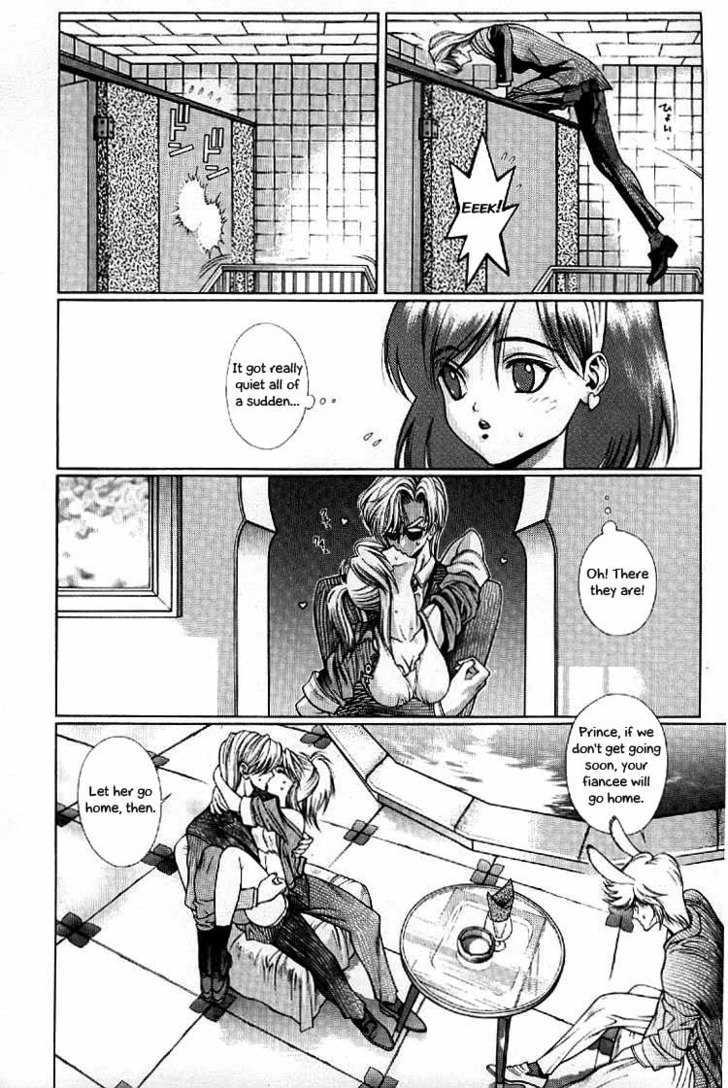Fushigi No Kuni No Shounen Alice Chapter 4.6 #8
