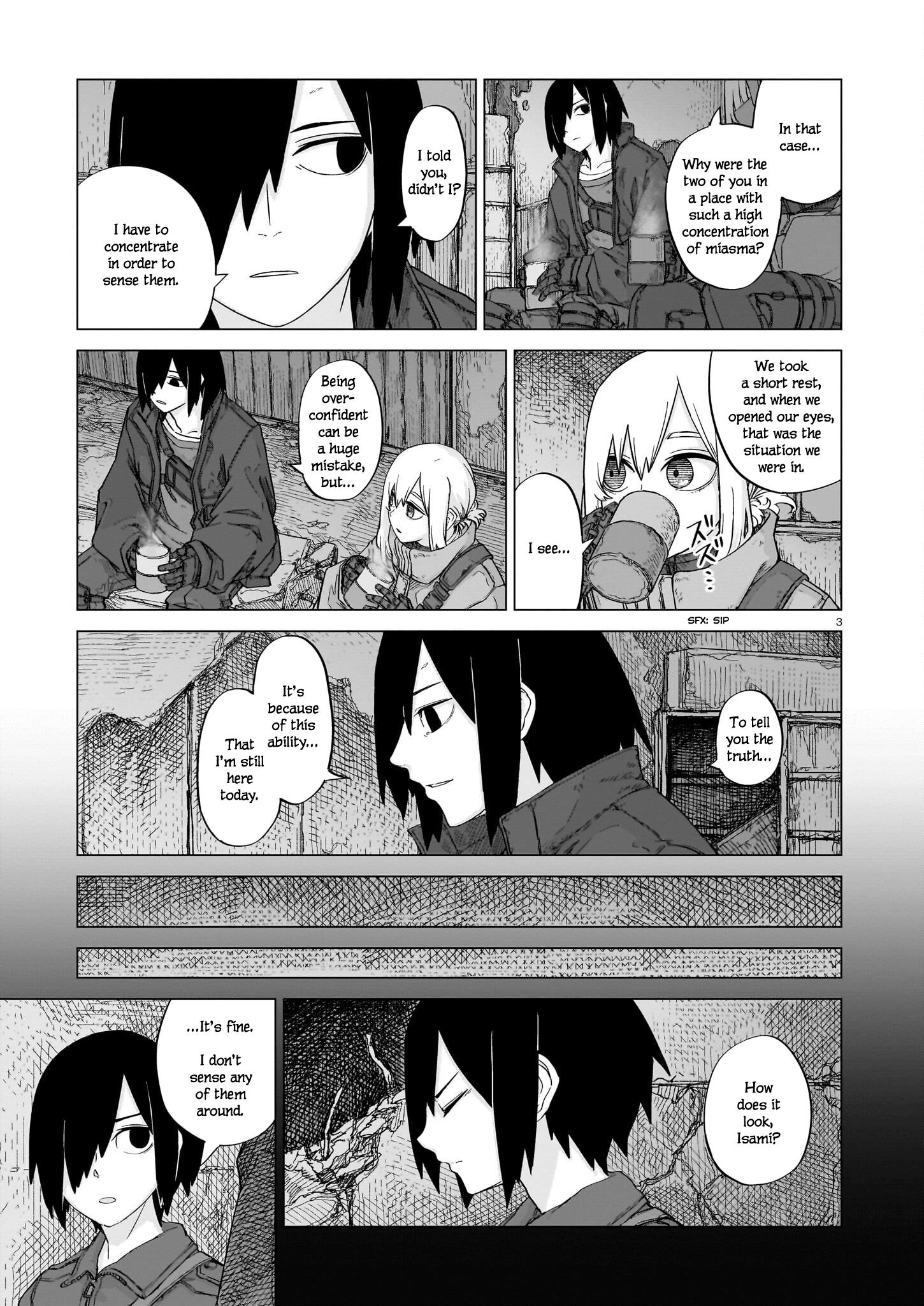 Usuzumi No Hate Chapter 14 #3