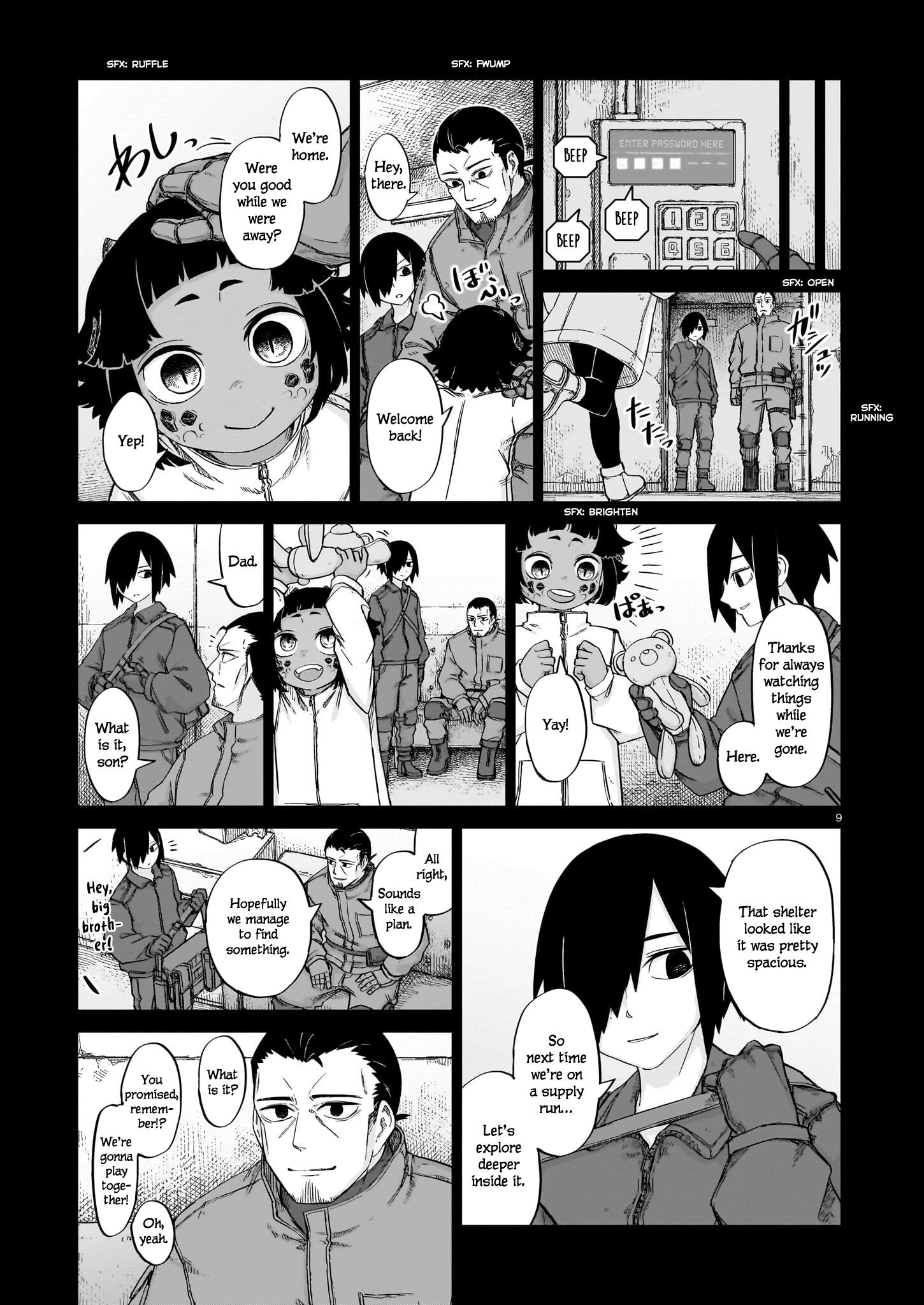 Usuzumi No Hate Chapter 14 #9