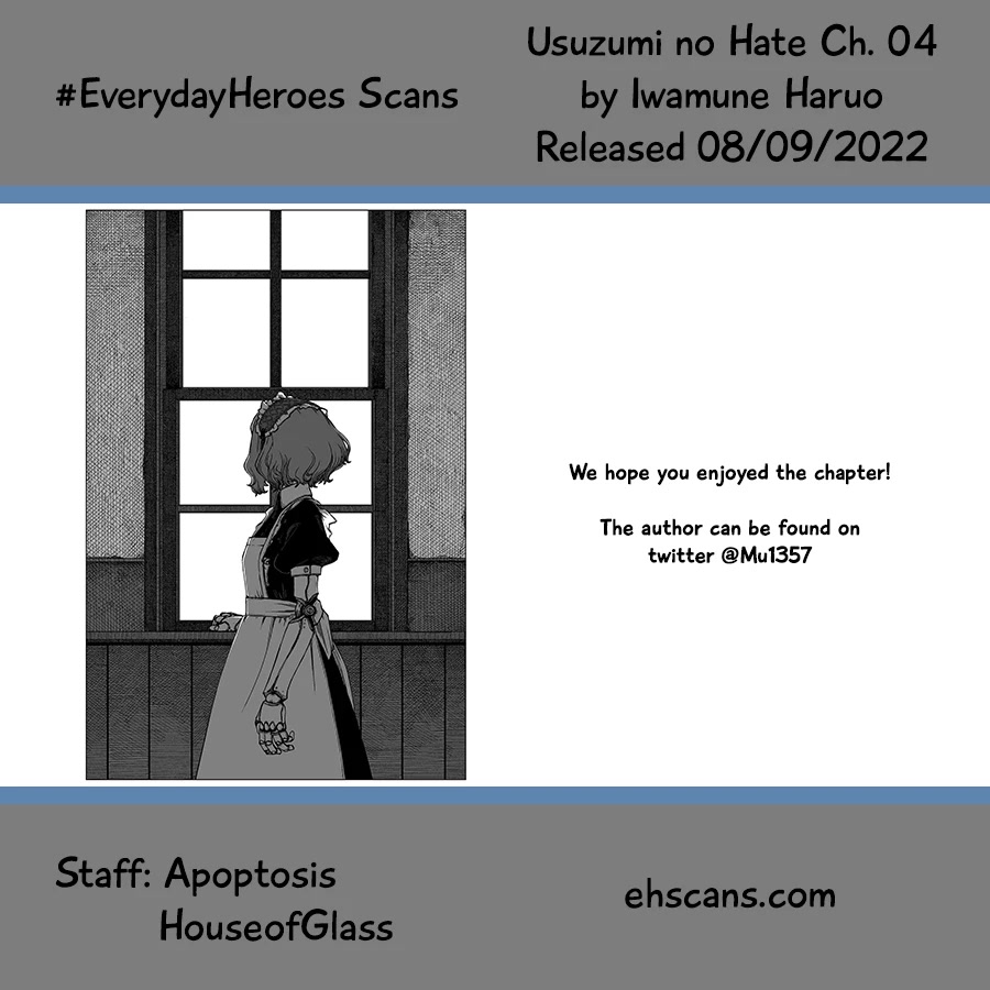 Usuzumi No Hate Chapter 4 #25