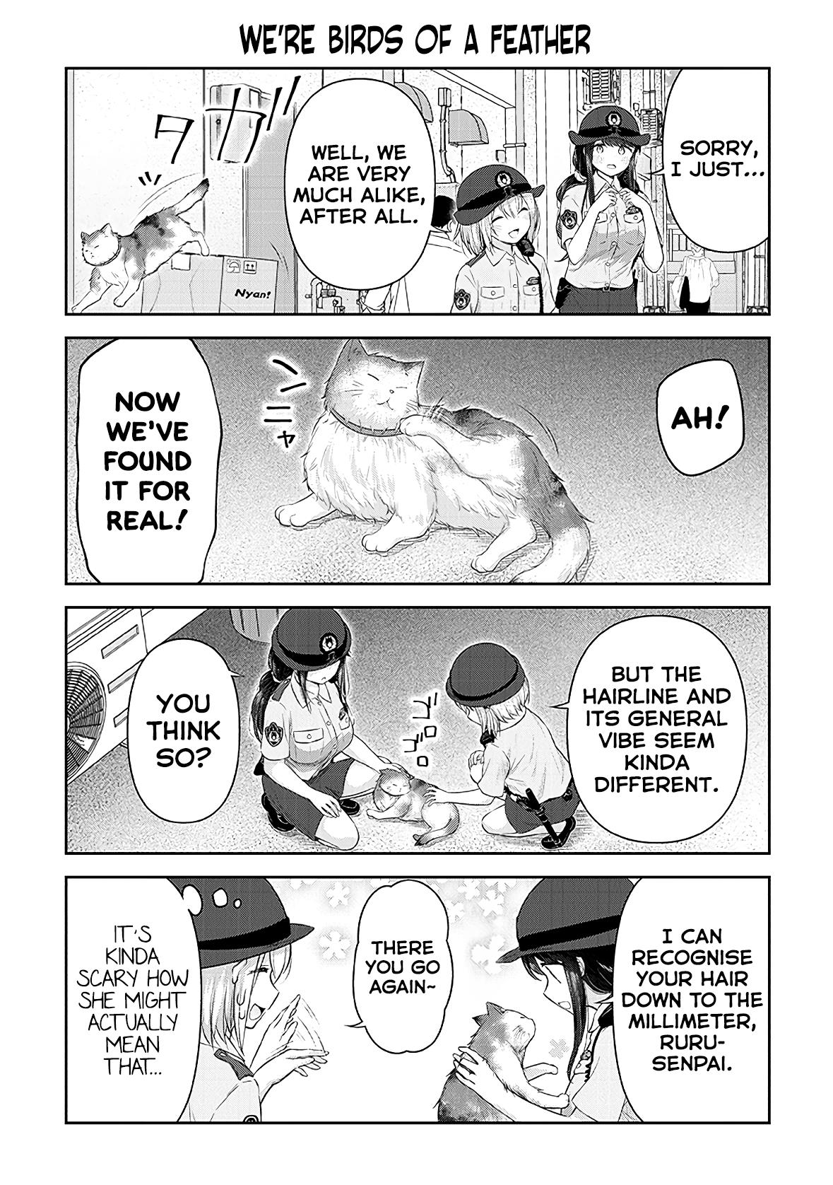 Constable Sakuma And Constable Hanaoka Started Dating Chapter 15 #7