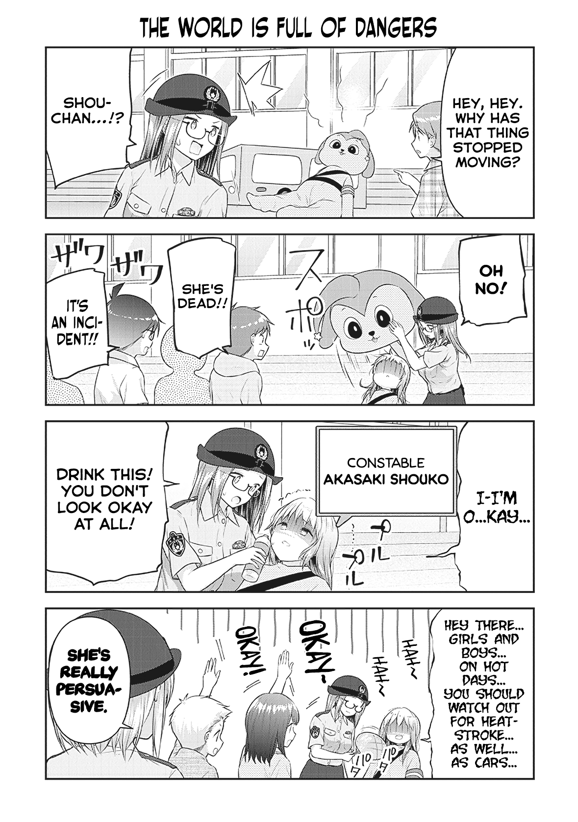 Constable Sakuma And Constable Hanaoka Started Dating Chapter 9 #13