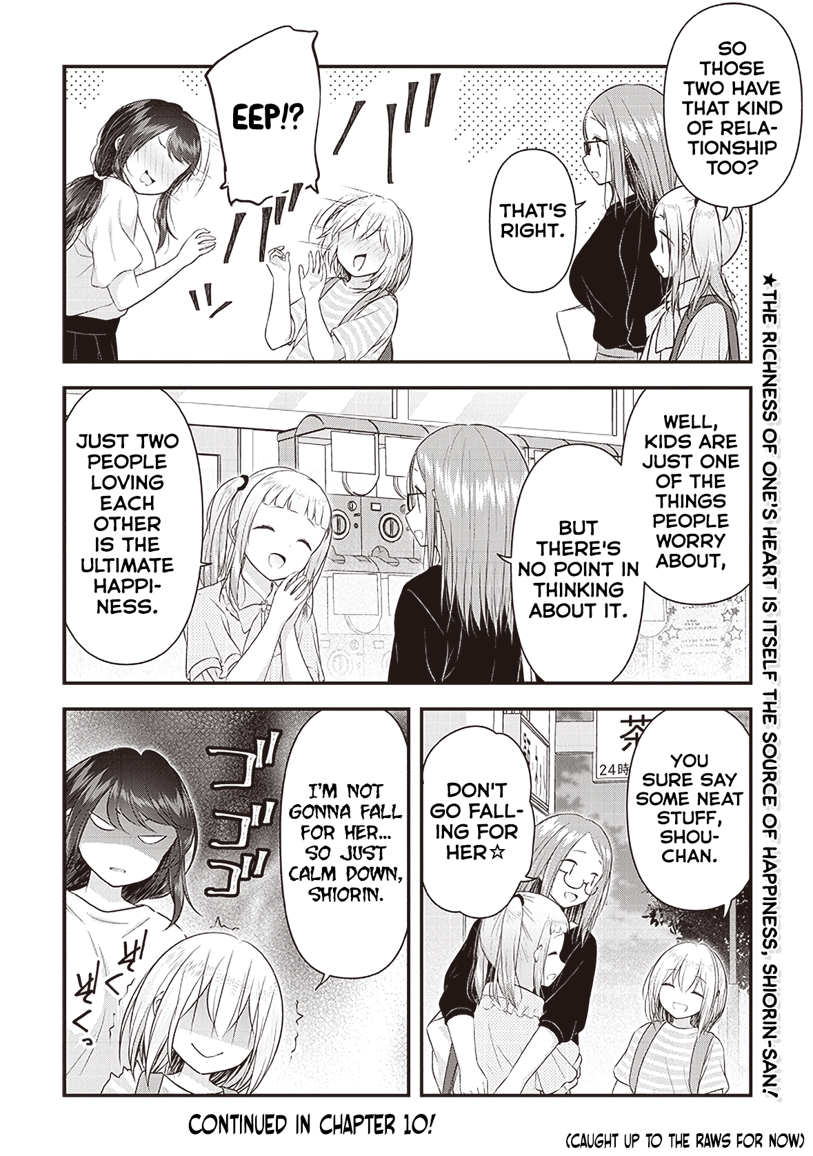 Constable Sakuma And Constable Hanaoka Started Dating Chapter 9 #16