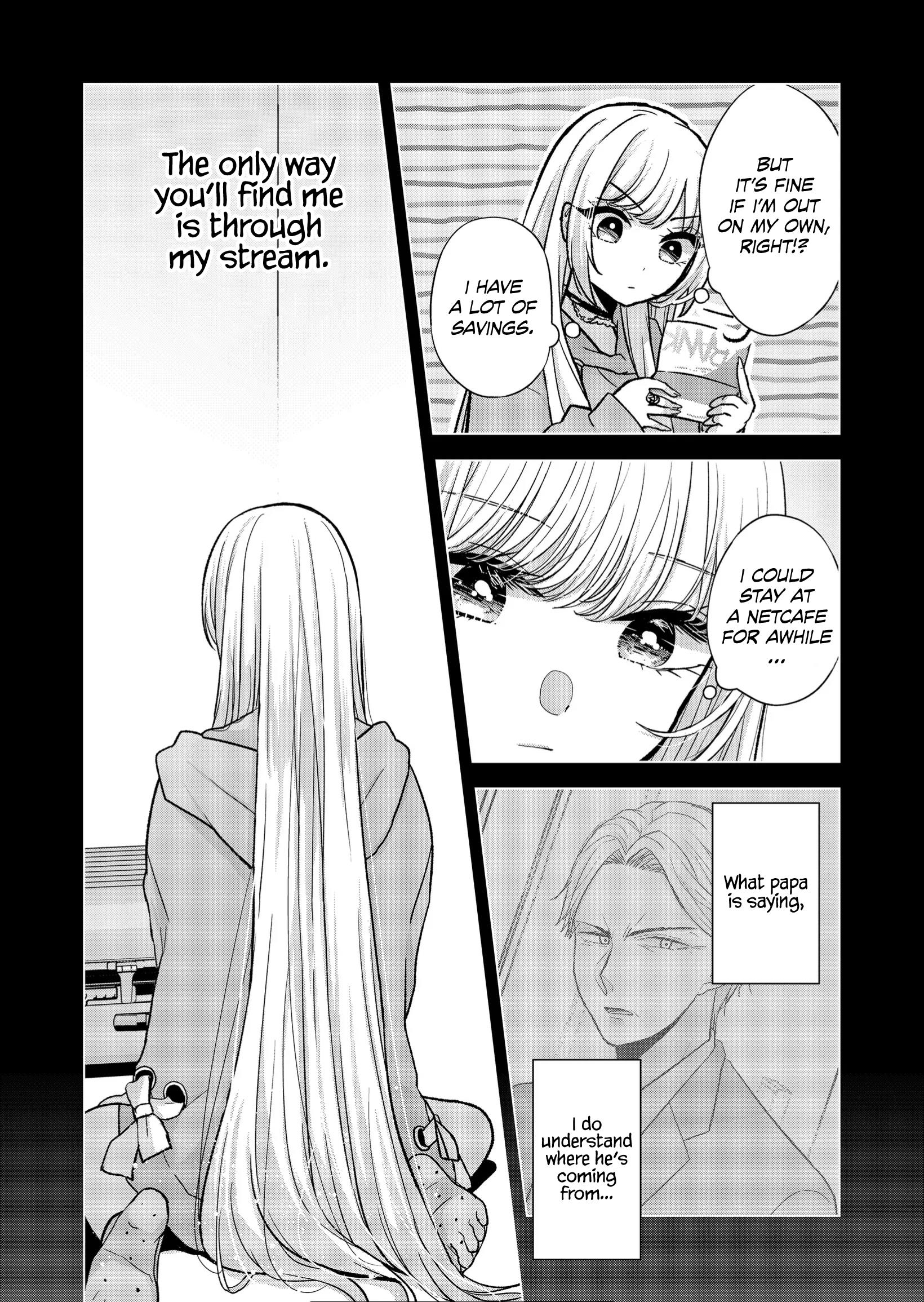 Kimi Wa, Nina Janai Chapter 14 #2