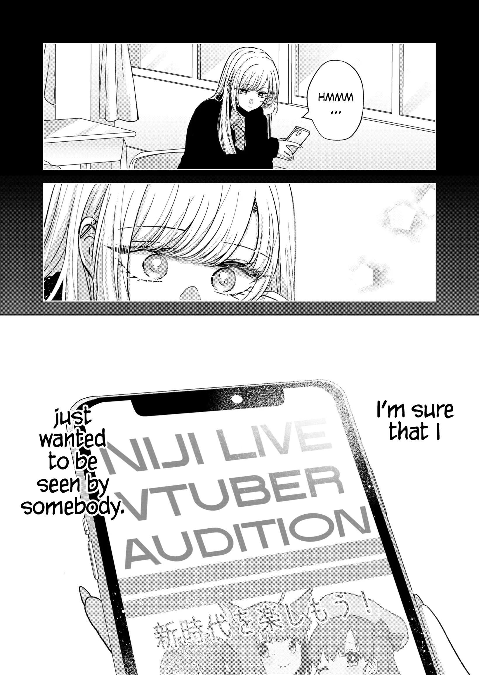 Kimi Wa, Nina Janai Chapter 13 #3