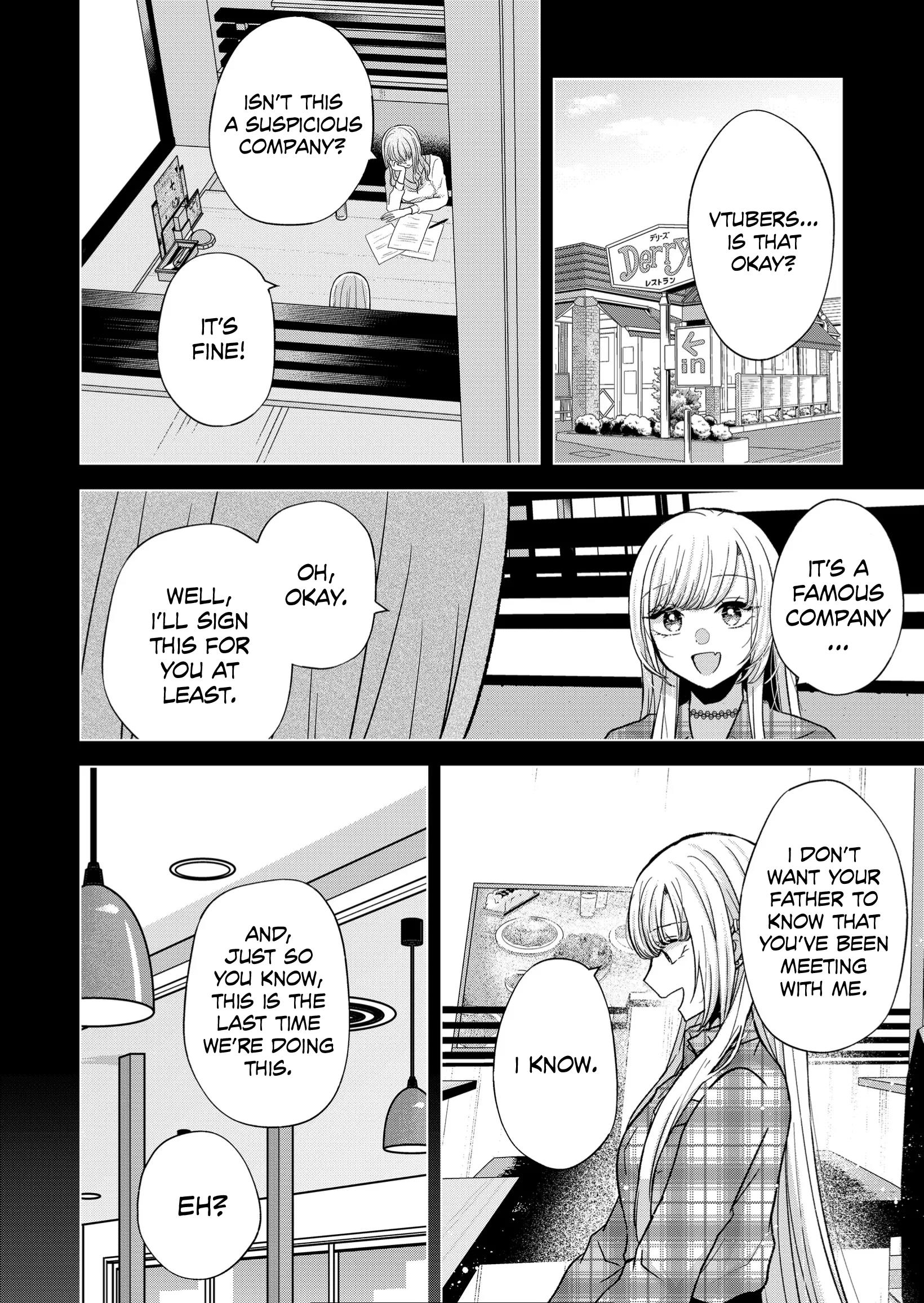 Kimi Wa, Nina Janai Chapter 13 #4