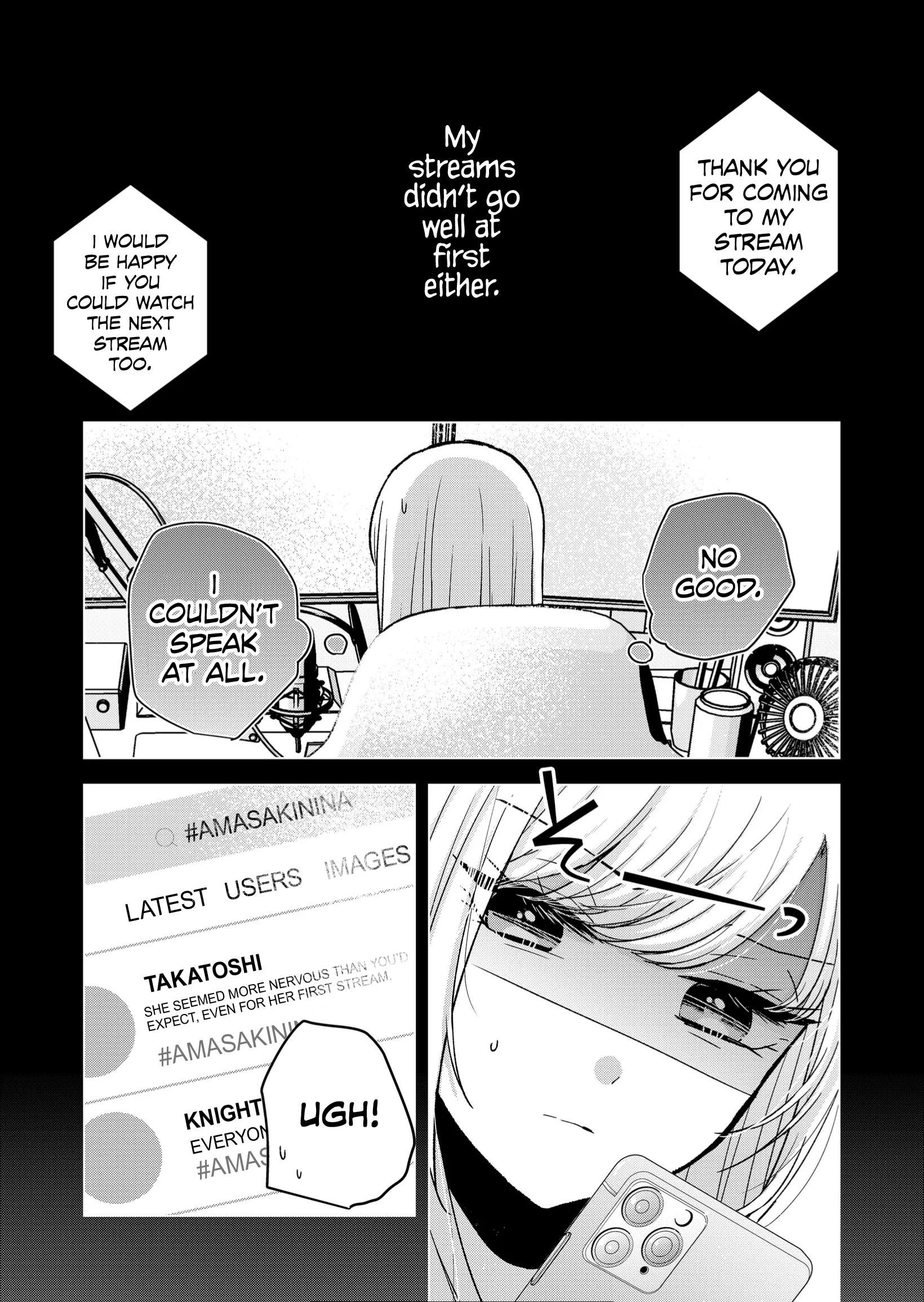 Kimi Wa, Nina Janai Chapter 13 #7