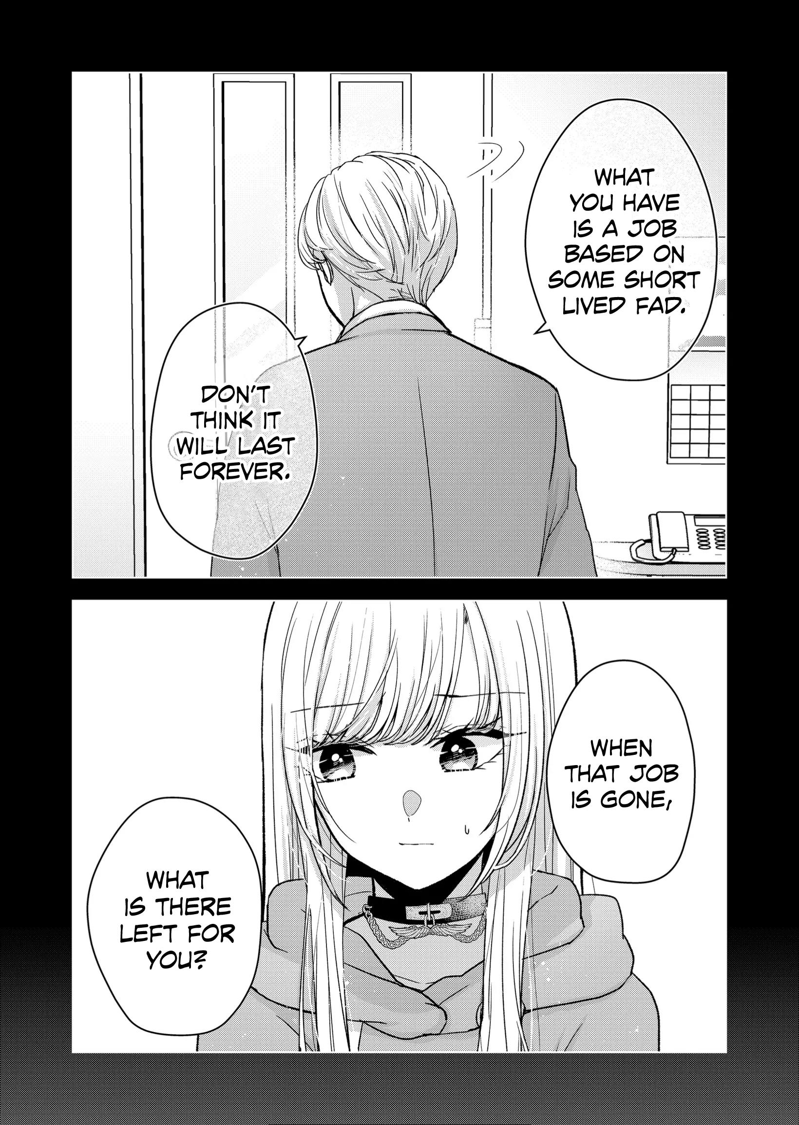 Kimi Wa, Nina Janai Chapter 13 #12