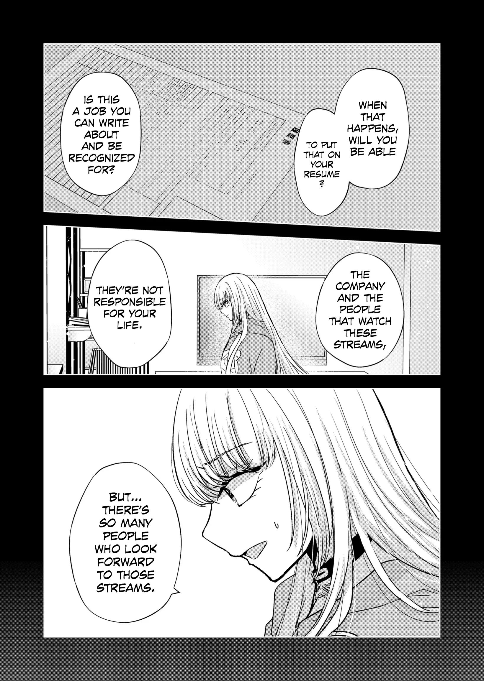 Kimi Wa, Nina Janai Chapter 13 #13