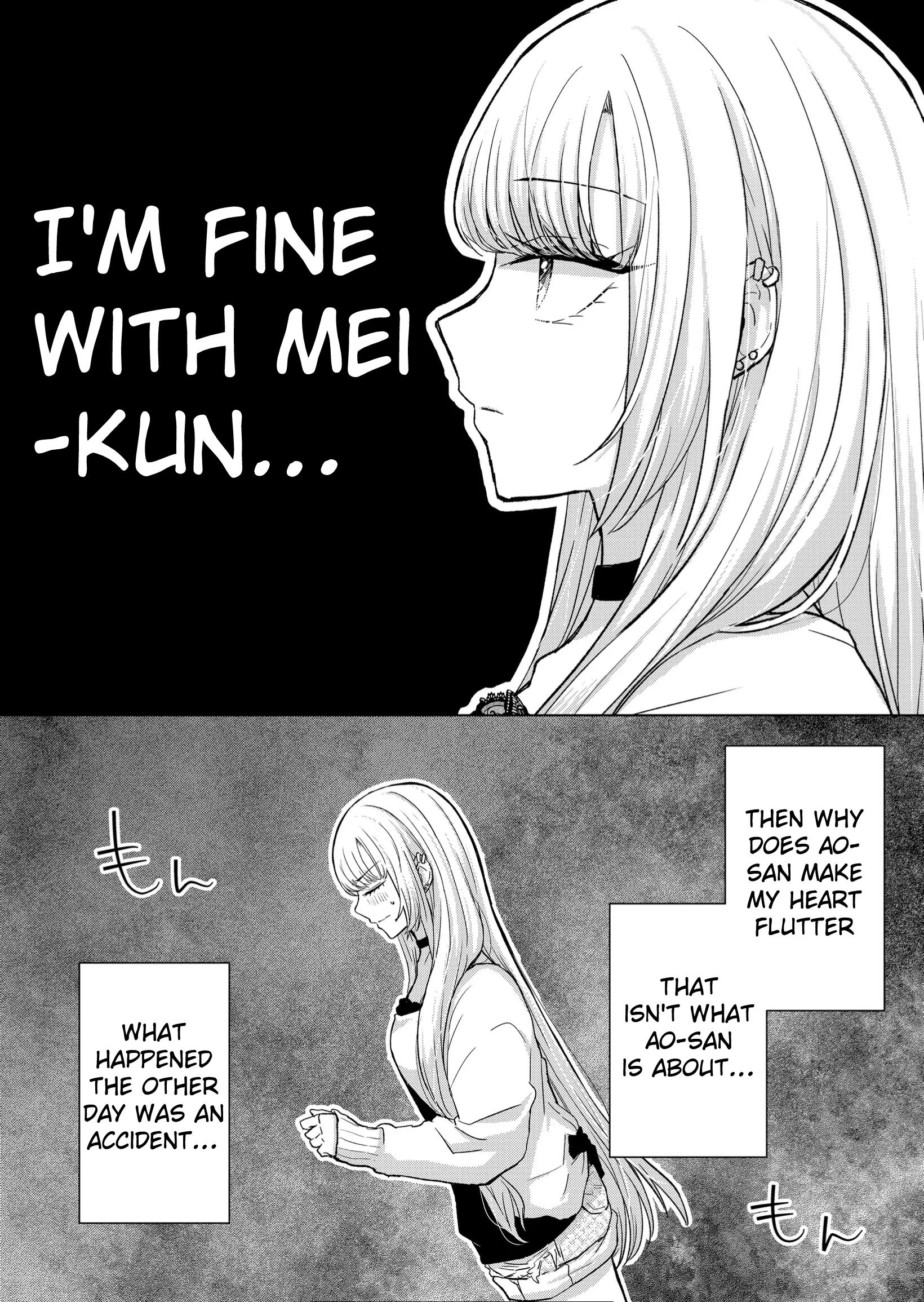 Kimi Wa, Nina Janai Chapter 9 #15