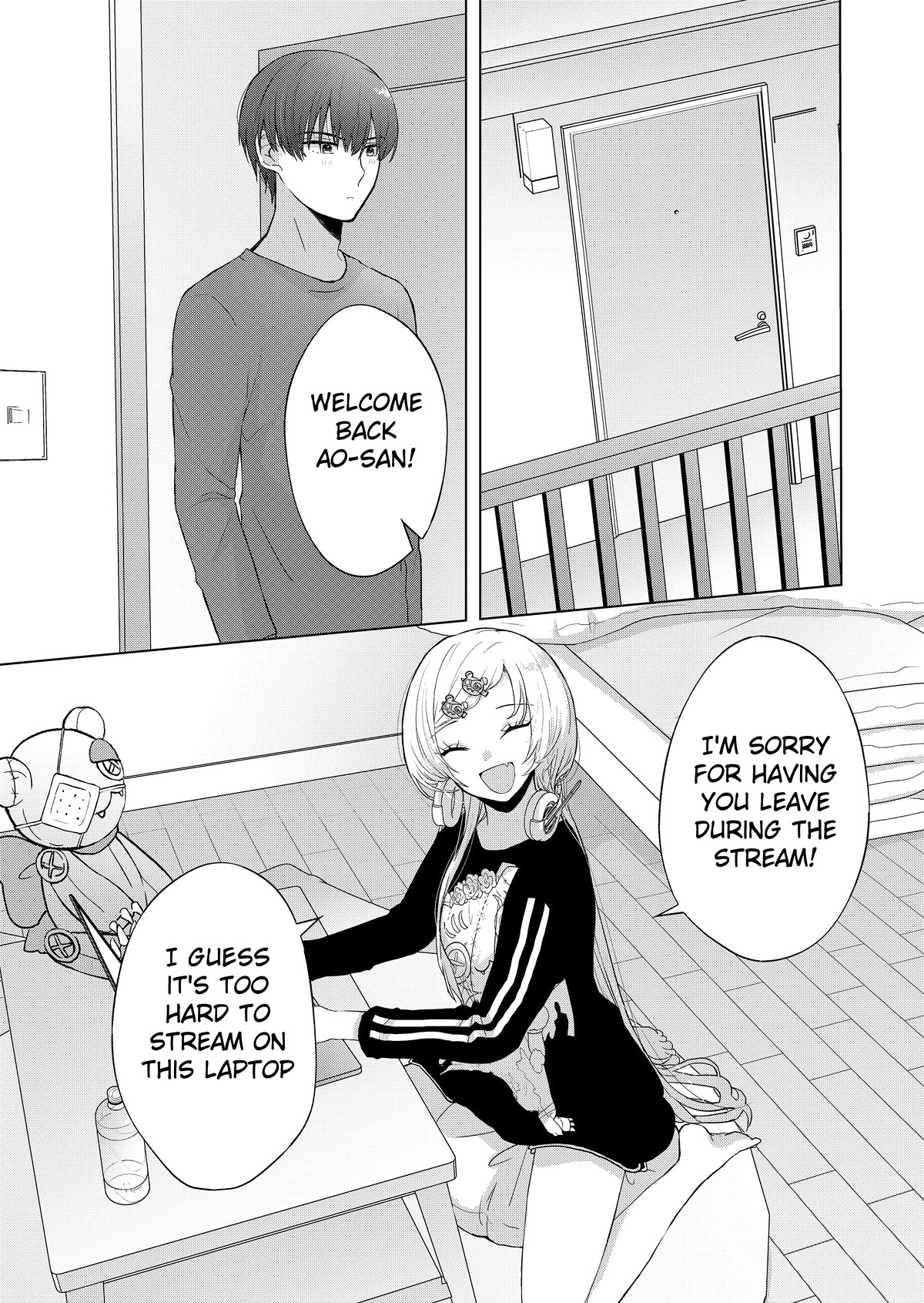 Kimi Wa, Nina Janai Chapter 4 #5