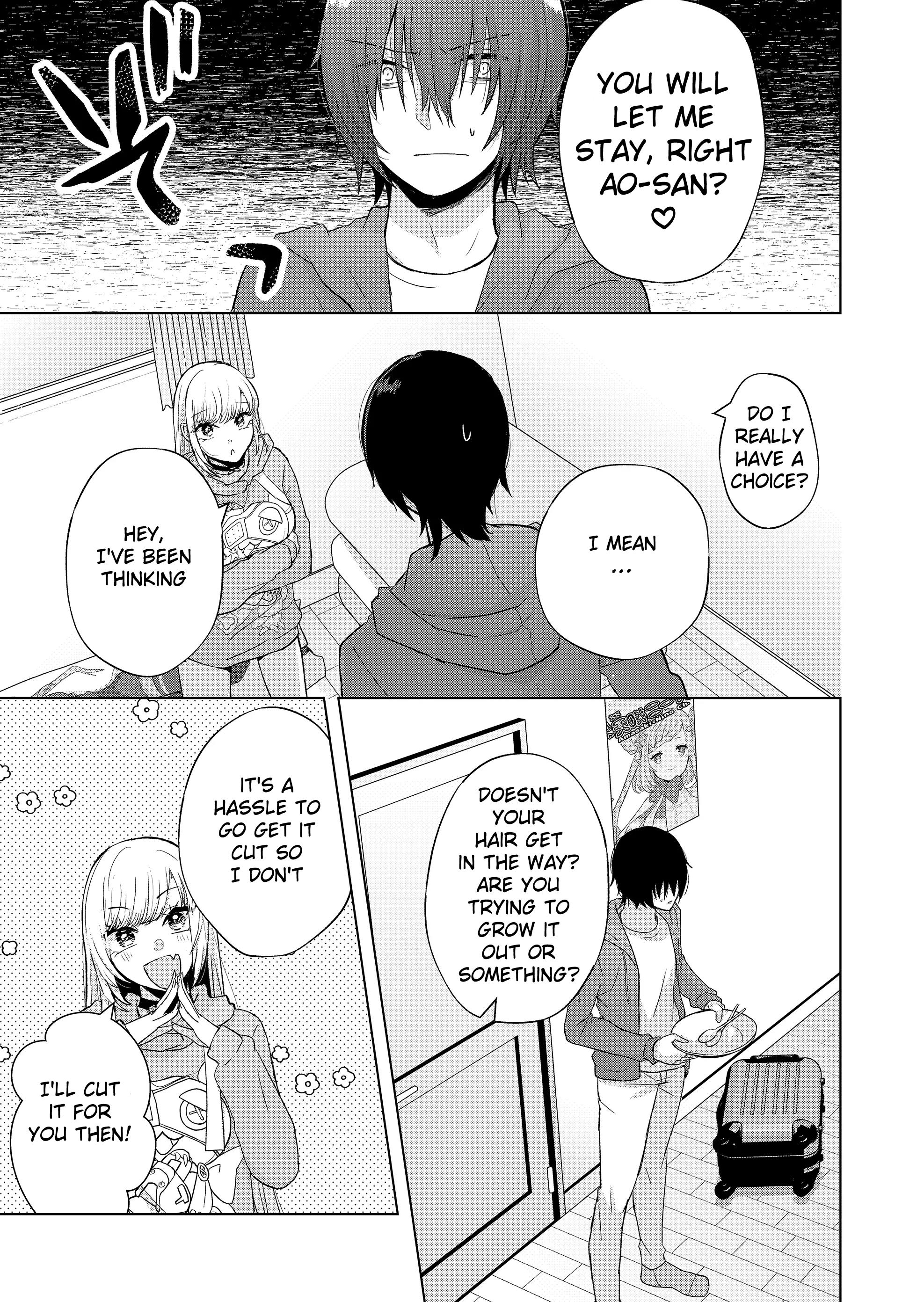 Kimi Wa, Nina Janai Chapter 3 #1