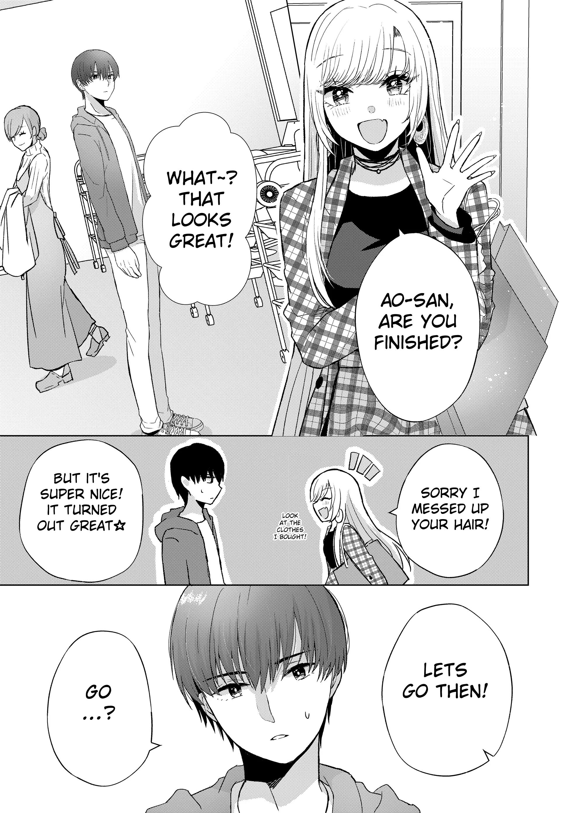 Kimi Wa, Nina Janai Chapter 3 #5