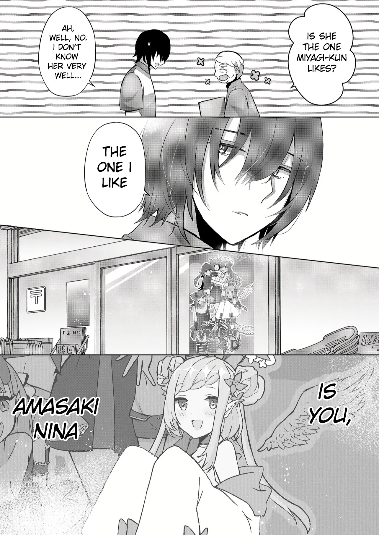 Kimi Wa, Nina Janai Chapter 1 #10