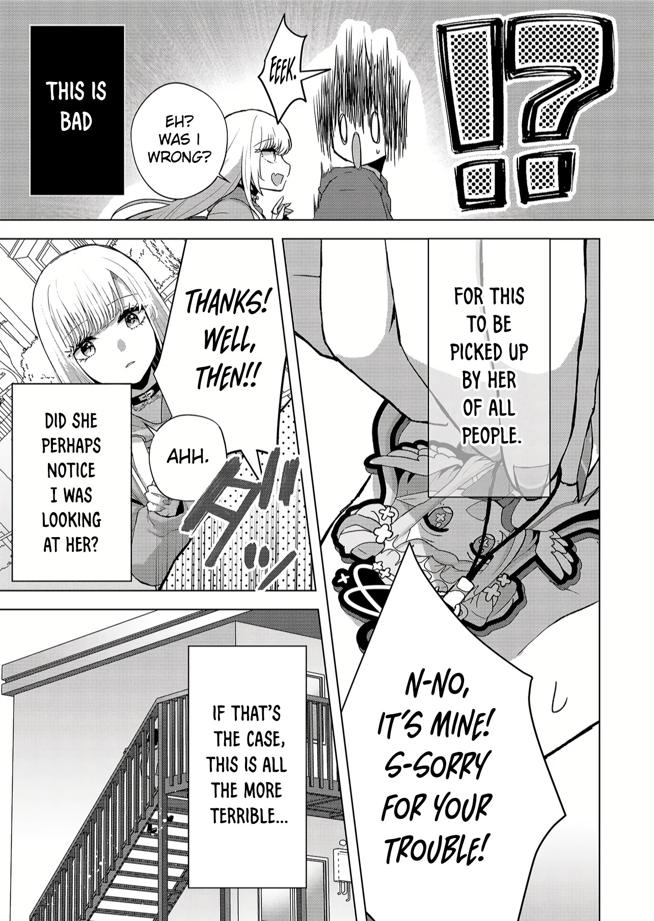 Kimi Wa, Nina Janai Chapter 1 #18