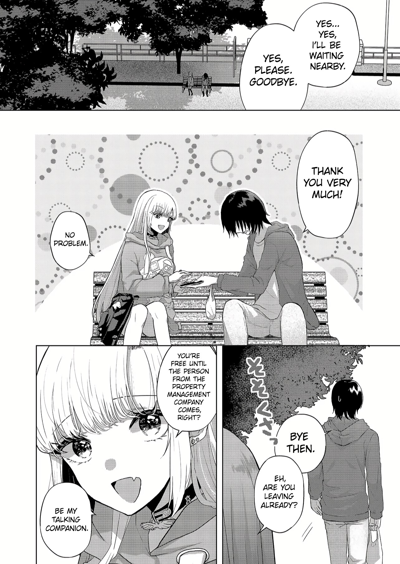 Kimi Wa, Nina Janai Chapter 1 #21