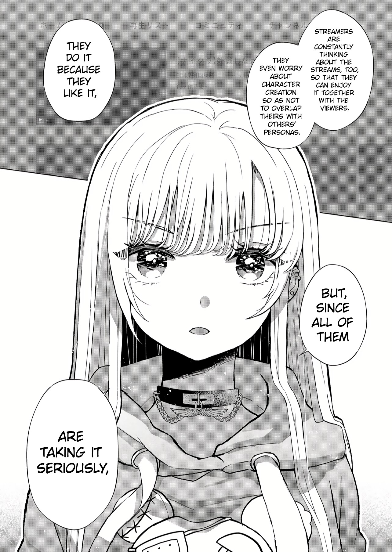 Kimi Wa, Nina Janai Chapter 1 #32