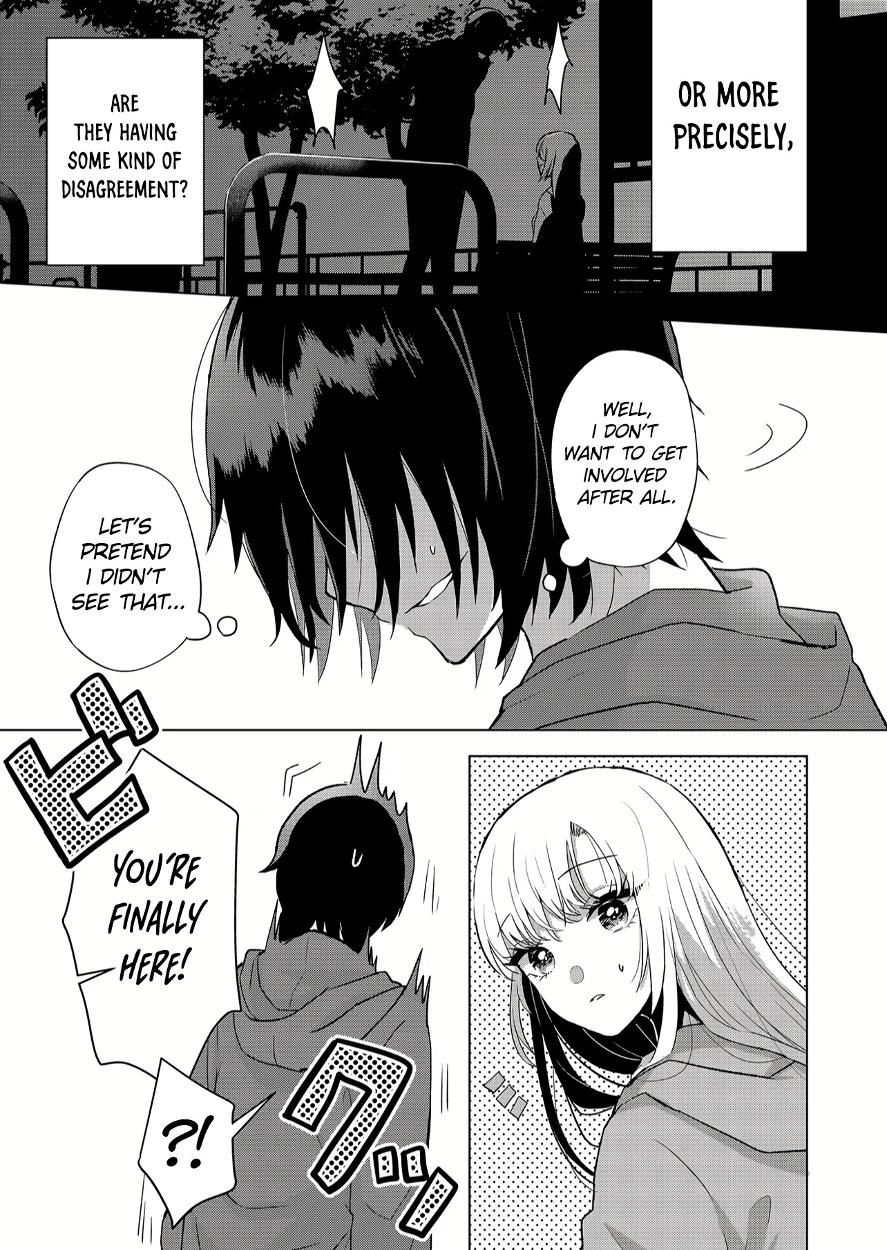 Kimi Wa, Nina Janai Chapter 1 #41