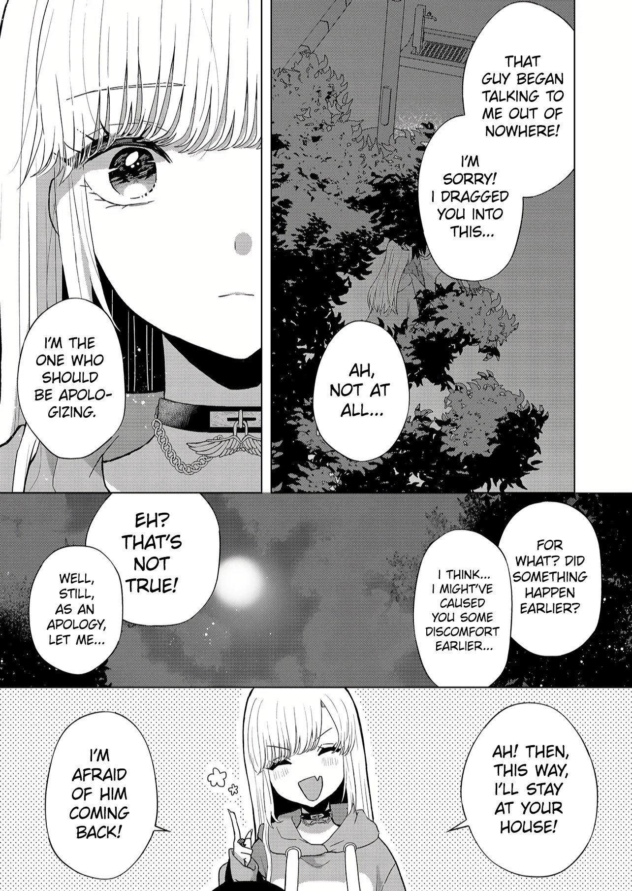 Kimi Wa, Nina Janai Chapter 1 #48