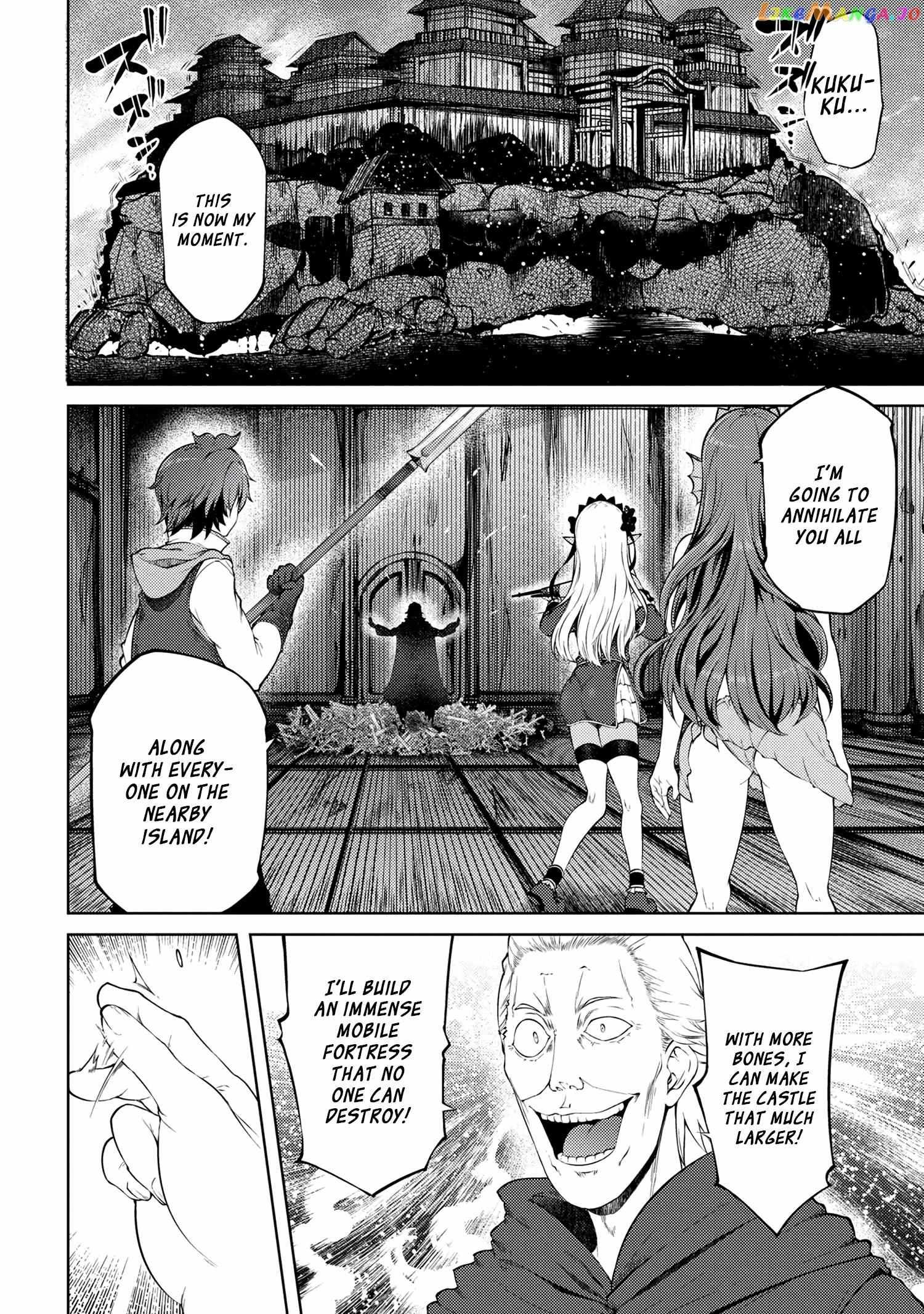 Ie Ga Moete Jinsei Dou Demo Yoku Natta Kara, Nokotta Nakenashi No Kin De Dark Elf No Dorei O Katta Chapter 17.2 #10