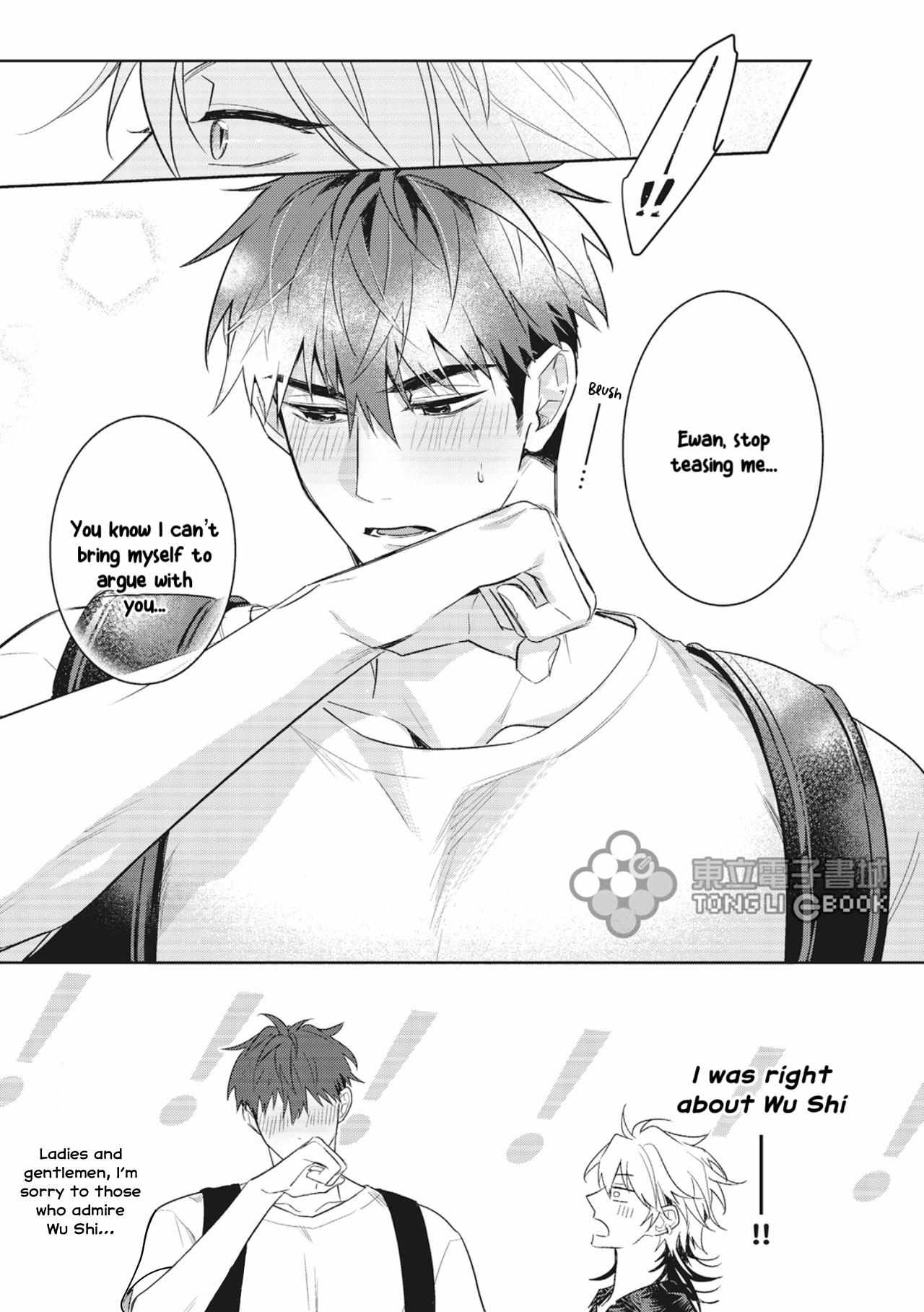 My Assistant Bf Chapter 3 #20
