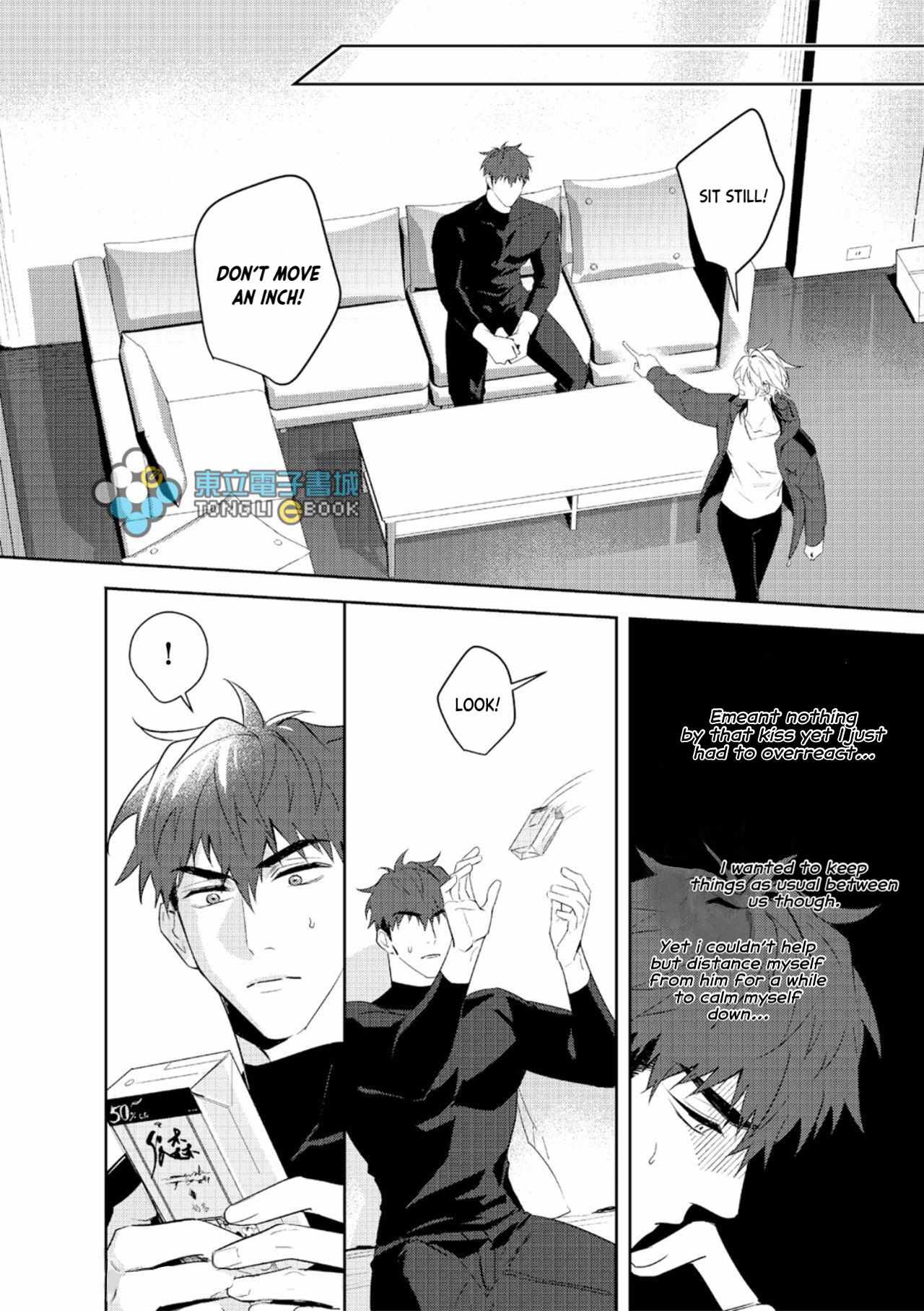 My Assistant Bf Chapter 6 #9