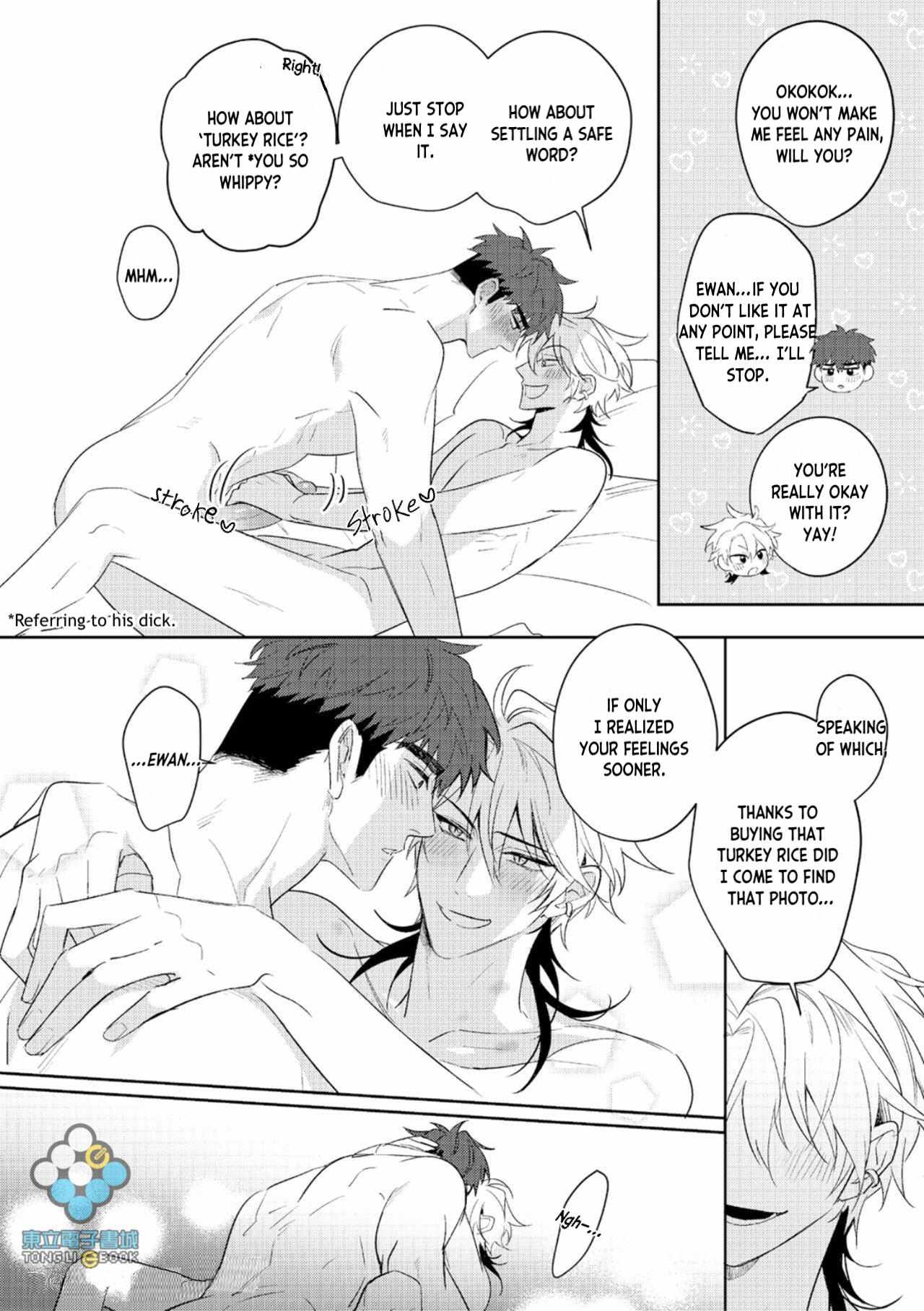 My Assistant Bf Chapter 6 #27