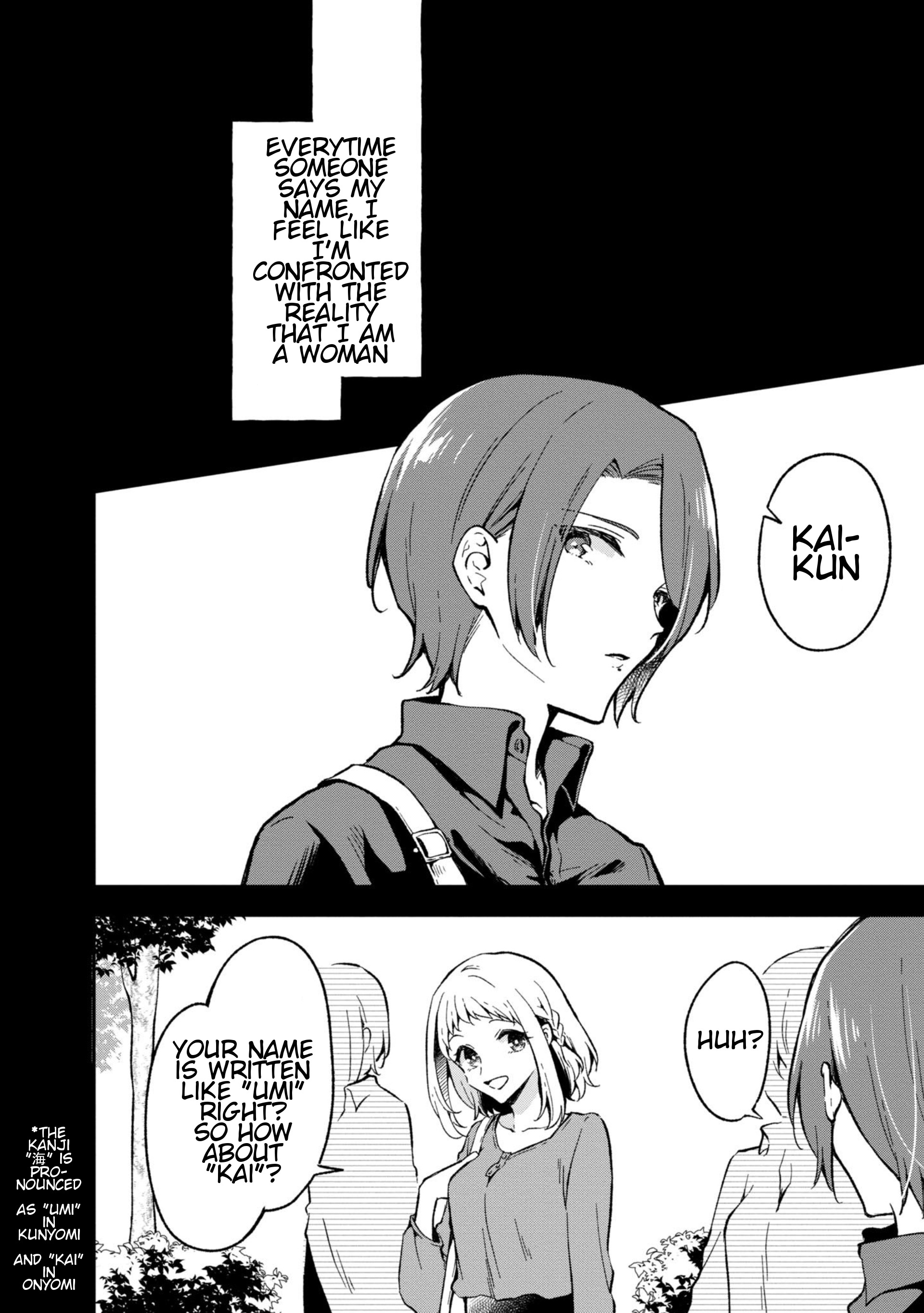 Zenbu Kimi No Sei Chapter 29 #2