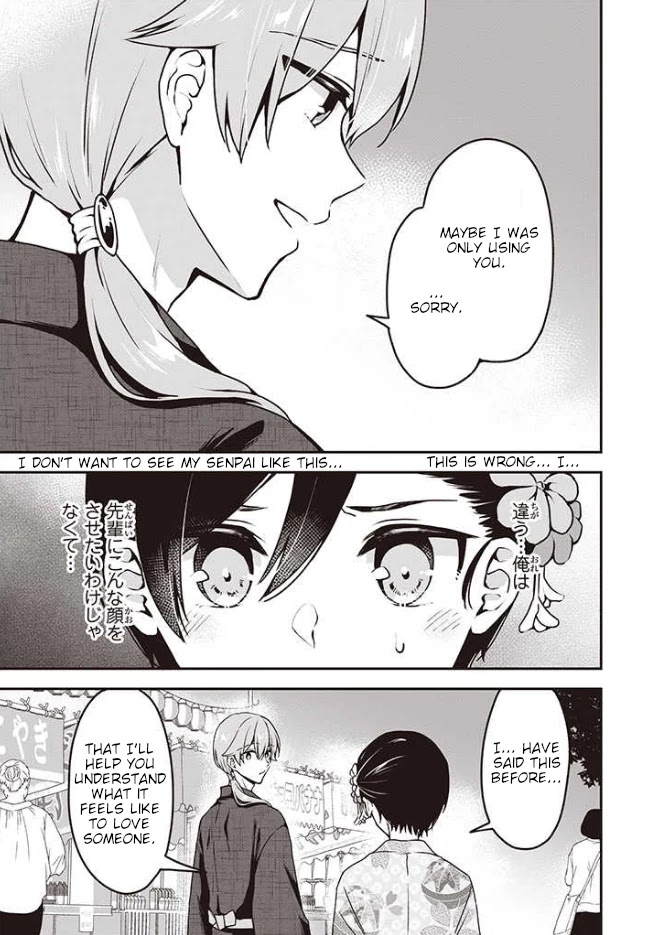 Zenbu Kimi No Sei Chapter 11 #19