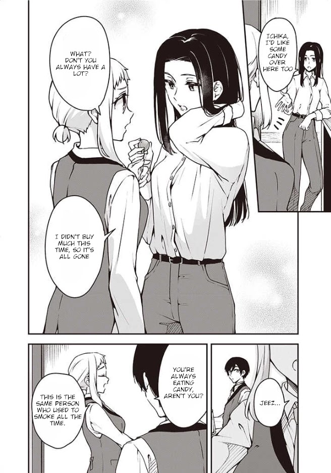 Zenbu Kimi No Sei Chapter 7 #7