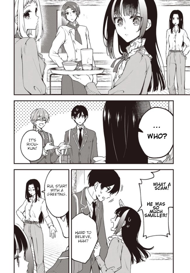 Zenbu Kimi No Sei Chapter 5 #6