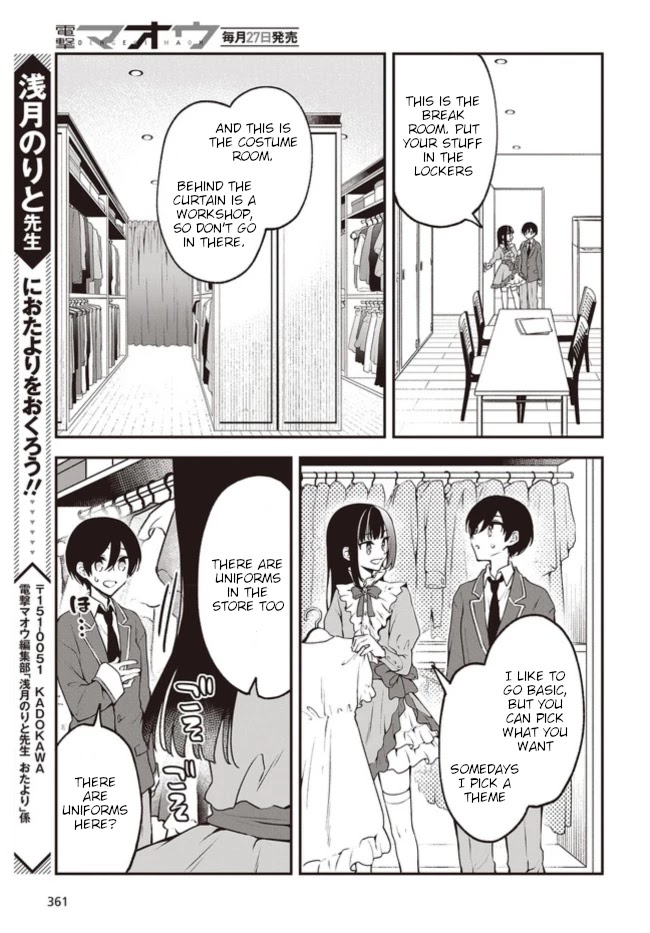 Zenbu Kimi No Sei Chapter 5 #9