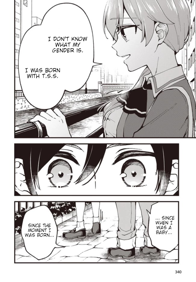 Zenbu Kimi No Sei Chapter 2 #10