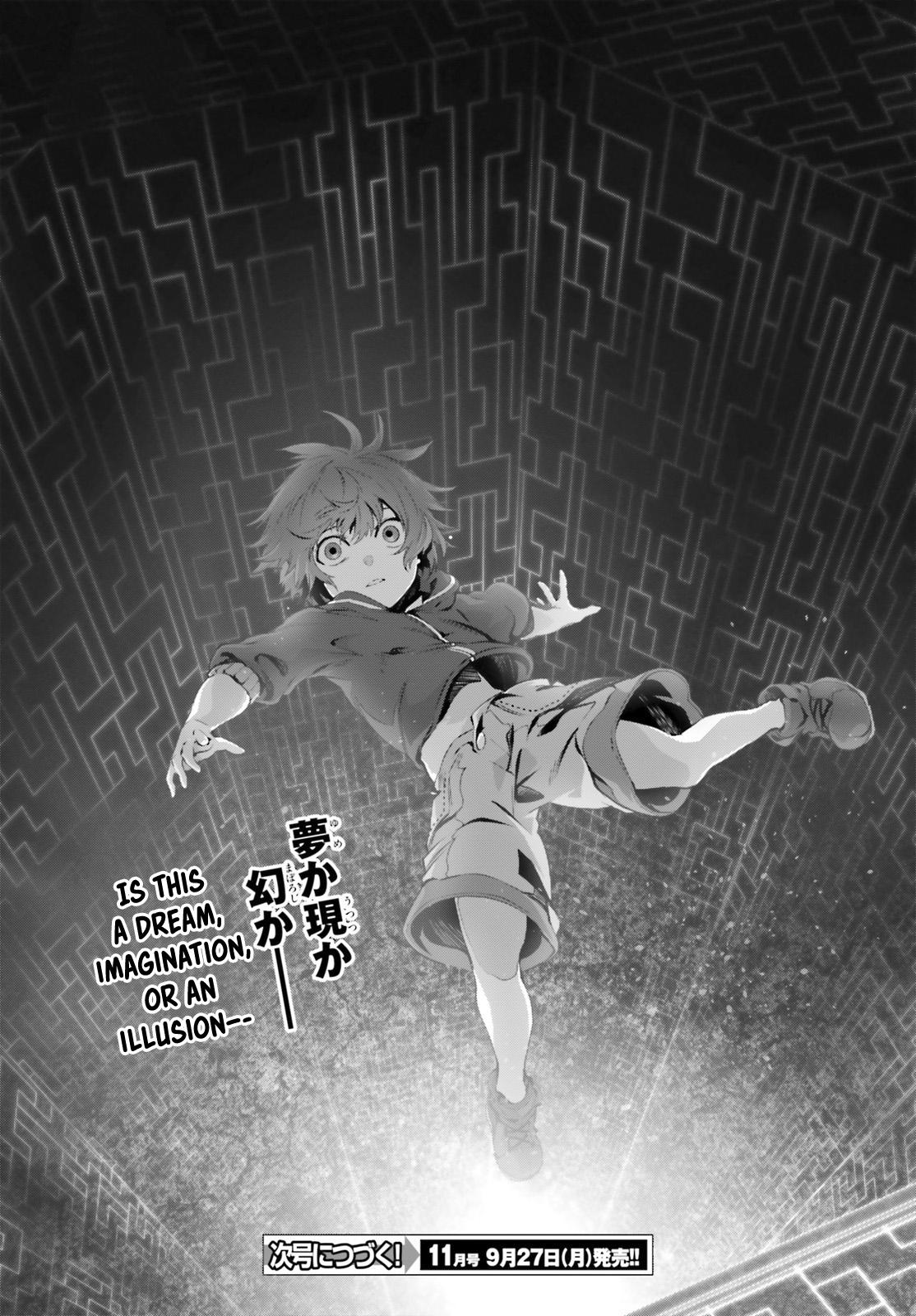 Naze Boku No Sekai Wo Daremo Oboeteinai No Ka? Chapter 35.5 #7