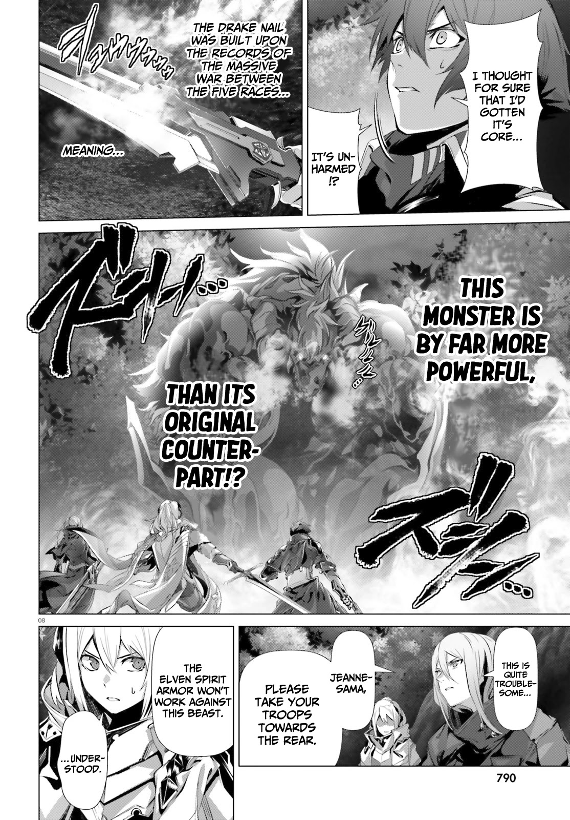 Naze Boku No Sekai Wo Daremo Oboeteinai No Ka? Chapter 35 #9