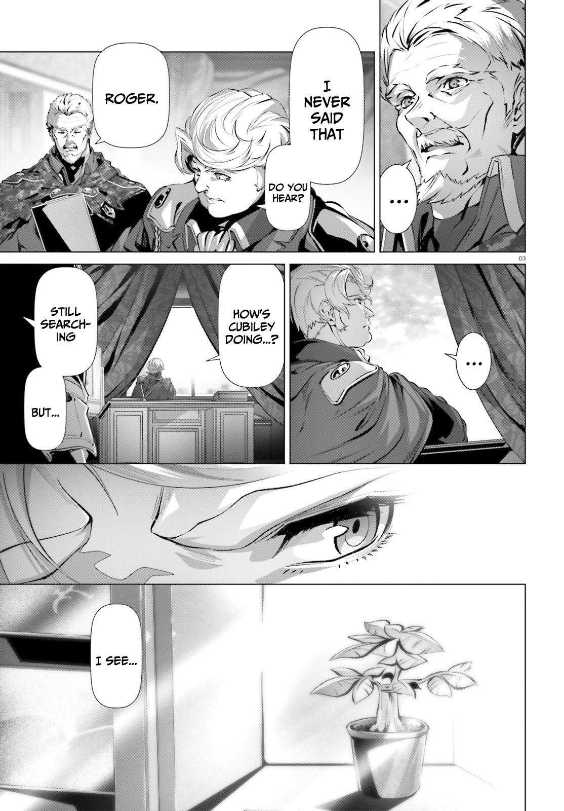 Naze Boku No Sekai Wo Daremo Oboeteinai No Ka? Chapter 34 #4